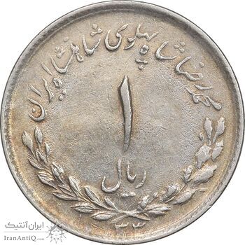 سکه 1 ریال 1333 مصدقی - AU50 - محمد رضا شاه