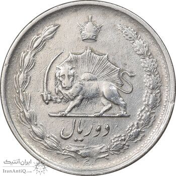 سکه 2 ریال 1351 - EF45 - محمد رضا شاه