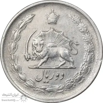 سکه 2 ریال 1351 - EF45 - محمد رضا شاه