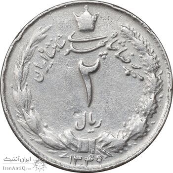 سکه 2 ریال 1349 - EF45 - محمد رضا شاه