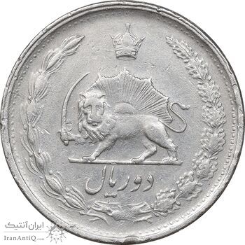 سکه 2 ریال 1349 - EF45 - محمد رضا شاه