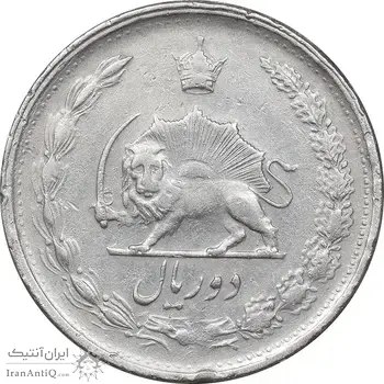 سکه 2 ریال 1349 - EF45 - محمد رضا شاه