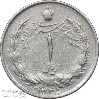 سکه 1 ریال 1345 - EF45 - محمد رضا شاه سکه 1 ریال 1345 - EF45 - محمد رضا شاه