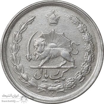 سکه 1 ریال 1345 - EF45 - محمد رضا شاه سکه 1 ریال 1345 - EF45 - محمد رضا شاه