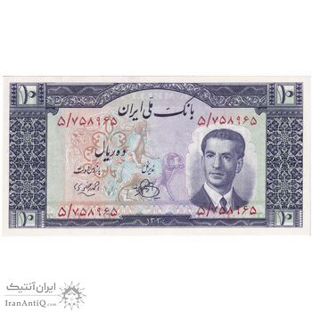 اسکناس 10 ریال 1330 - تک - UNC61 - محمد رضا شاه اسکناس 10 ریال 1330 - تک - UNC61 - محمد رضا شاه