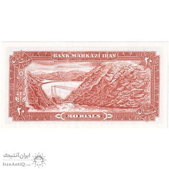 اسکناس 20 ریال (یگانه - خوش کیش) - تک - AU58 - محمد رضا شاه