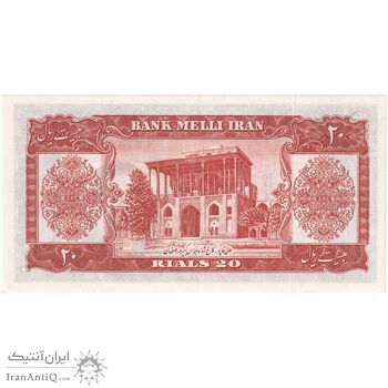 اسکناس 20 ریال 1330 - تک - UNC63 - محمد رضا شاه