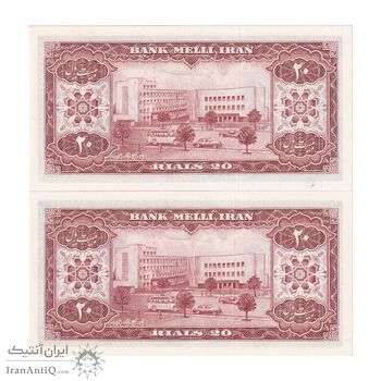 اسکناس 20 ریال 1333 - جفت - UNC63 - محمد رضا شاه