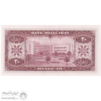 اسکناس 20 ریال 1333 - تک - UNC63 - محمد رضا شاه