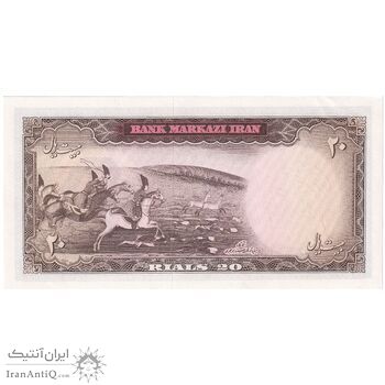 اسکناس 20 ریال (آموزگار - سمیعی) - تک - UNC63 - محمد رضا شاه