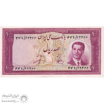 اسکناس 100 ریال کراواتی 1330 - تک - AU58 - محمد رضا شاه