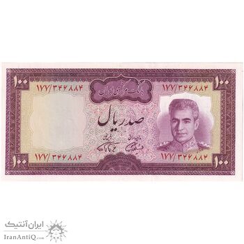 اسکناس 100 ریال (آموزگار - فرمان فرماییان) نوشته سیاه - تک - UNC63 - محمد رضا شاه
