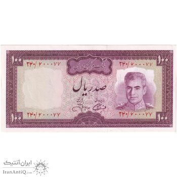 اسکناس 100 ریال (آموزگار - جهانشاهی) - تک - UNC62 - محمد رضا شاه