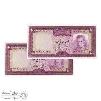 اسکناس 100 ریال (آموزگار - جهانشاهی) - جفت - UNC63 - محمد رضا شاه