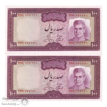 اسکناس 100 ریال (آموزگار - جهانشاهی) - جفت - UNC63 - محمد رضا شاه