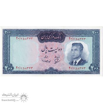 اسکناس 200 ریال (بهنیا - سمیعی) - تک - UNC63 - محمد رضا شاه