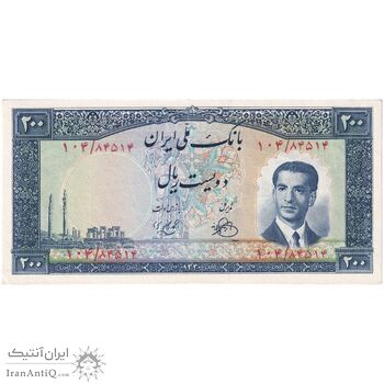 اسکناس 200 ریال 1330 - تک - EF - محمد رضا شاه اسکناس 200 ریال 1330 - تک - EF - محمد رضا شاه
