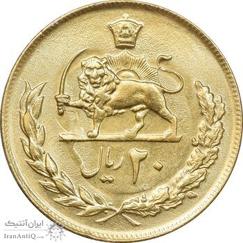 سکه 20 ریال 2536 طلایی - MS63 - محمد رضا شاه