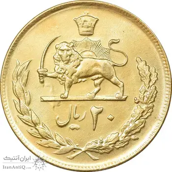 سکه 20 ریال 1353 طلایی - MS63 - محمد رضا شاه