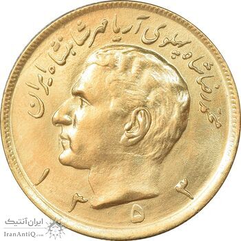 سکه 20 ریال 1353 طلایی - AU58 - محمد رضا شاه سکه 20 ریال 1353 طلایی - AU58 - محمد رضا شاه