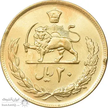 سکه 20 ریال 1353 طلایی - AU58 - محمد رضا شاه