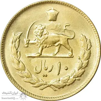 سکه 10 ریال 1354 طلایی - MS63 - محمد رضا شاه