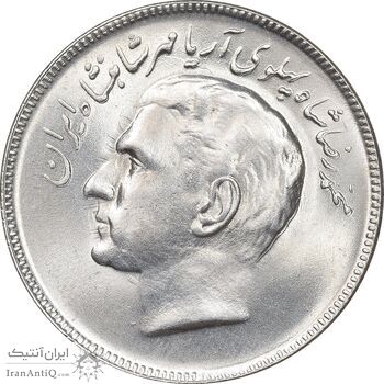 سکه 20 ریال 1353 بازی های آسیایی - MS63 - محمد رضا شاه سکه 20 ریال 1353 بازی های آسیایی - MS63 - محمد رضا شاه