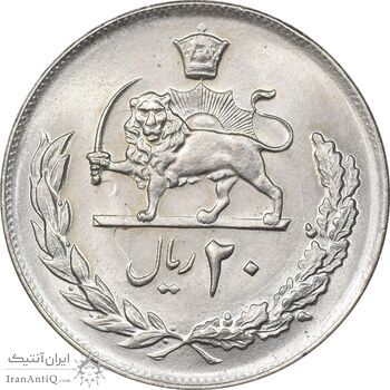 سکه 20 ریال 2537 - MS64 - محمد رضا شاه سکه 20 ریال 2537 - MS64 - محمد رضا شاه