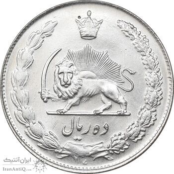 سکه 10 ریال 1339 - MS63 - محمد رضا شاه