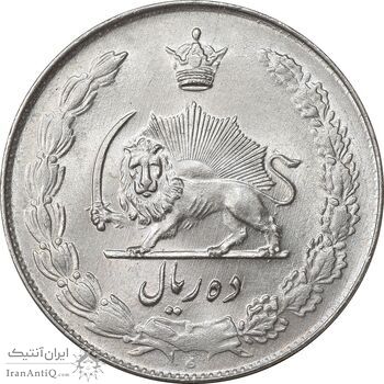سکه 10 ریال 1335 - MS63 - محمد رضا شاه