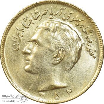 سکه 20 ریال 1354 طلایی - MS62 - محمد رضا شاه