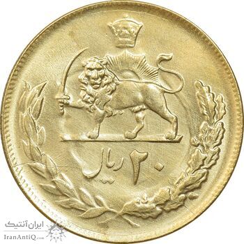 سکه 20 ریال 1354 طلایی - MS62 - محمد رضا شاه