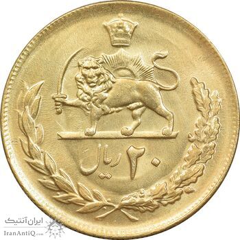 سکه 20 ریال 1353 طلایی - MS62 - محمد رضا شاه