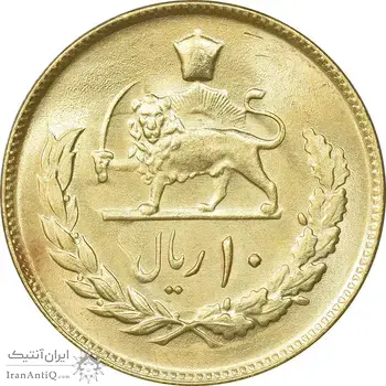 سکه 10 ریال 1354 طلایی - MS62 - محمد رضا شاه