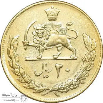 سکه 20 ریال 1354 طلایی - MS61 - محمد رضا شاه