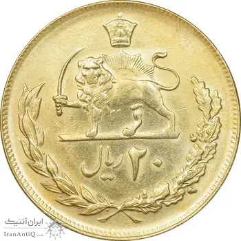 سکه 20 ریال 1353 طلایی - MS61 - محمد رضا شاه