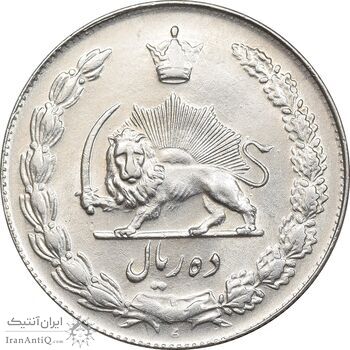 سکه 10 ریال 1340 - MS61 - محمد رضا شاه