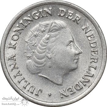 سکه 10 سنت 1957 یولیانا - MS61 - هلند