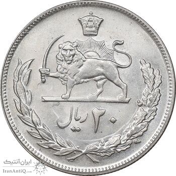 سکه 20 ریال 1352 عددی - AU58 - محمد رضا شاه