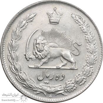 سکه 10 ریال 1337 - AU50 - محمد رضا شاه