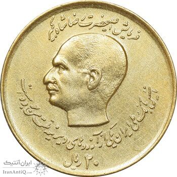 سکه 20 ریال 1357 دو کله طلایی - EF45 - محمد رضا شاه سکه 20 ریال 1357 دو کله طلایی - EF45 - محمد رضا شاه