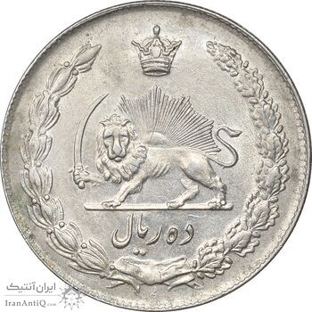 سکه 10 ریال 1342 - AU55 - محمد رضا شاه