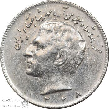 سکه 10 ریال 1348 - EF45 - محمد رضا شاه