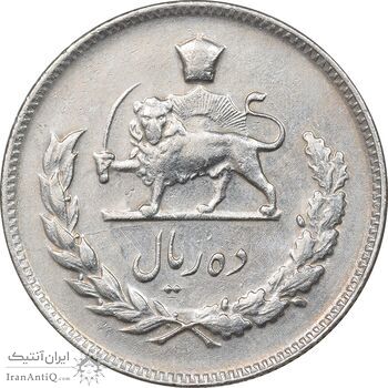 سکه 10 ریال 1348 - EF45 - محمد رضا شاه