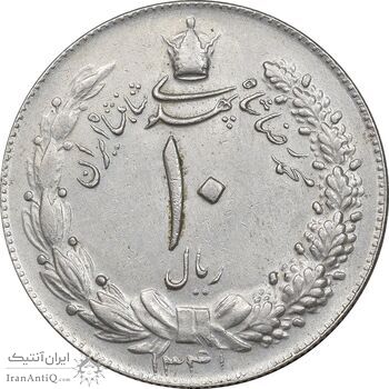 سکه 10 ریال 1341 - نازک - EF45 - محمد رضا شاه