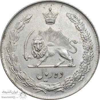 سکه 10 ریال 1341 - نازک - EF45 - محمد رضا شاه