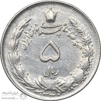 سکه 5 ریال 1340 - EF45 - محمد رضا شاه