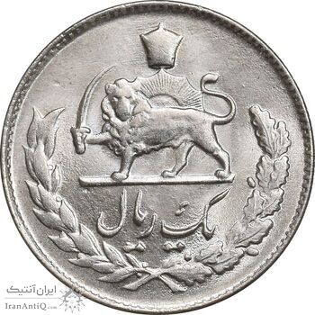 سکه 1 ریال 1332 مصدقی - MS63 - محمد رضا شاه