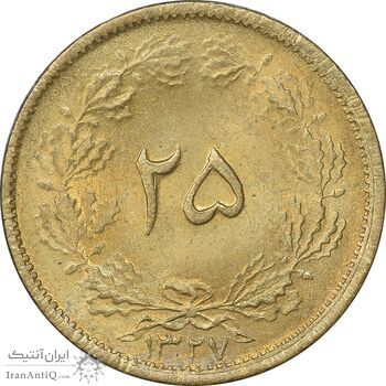 سکه 25 دینار 1327 - MS63 - محمد رضا شاه سکه 25 دینار 1327 - MS63 - محمد رضا شاه