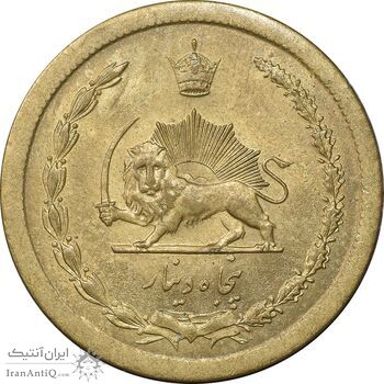 سکه 50 دینار 1347 برنز - MS63 - محمد رضا شاه